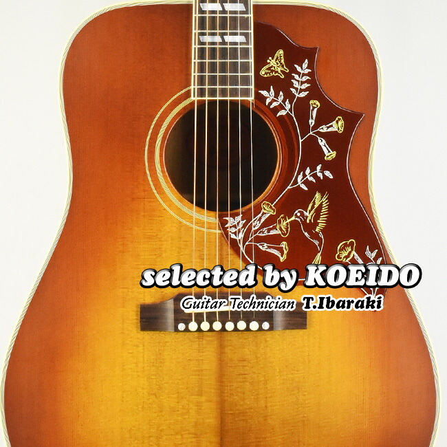 Gibson Gibson 1960 Hummingbird Fixed Bridge Heritage Cherry