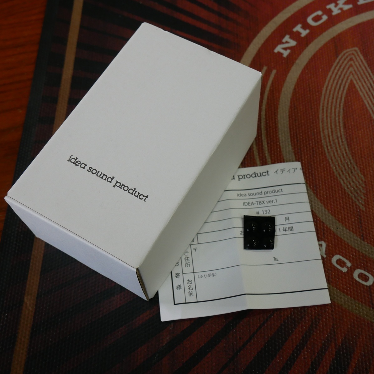 idea sound product IDEA-TBX ver.1 【2-EQ Booster】【USED】【3Days