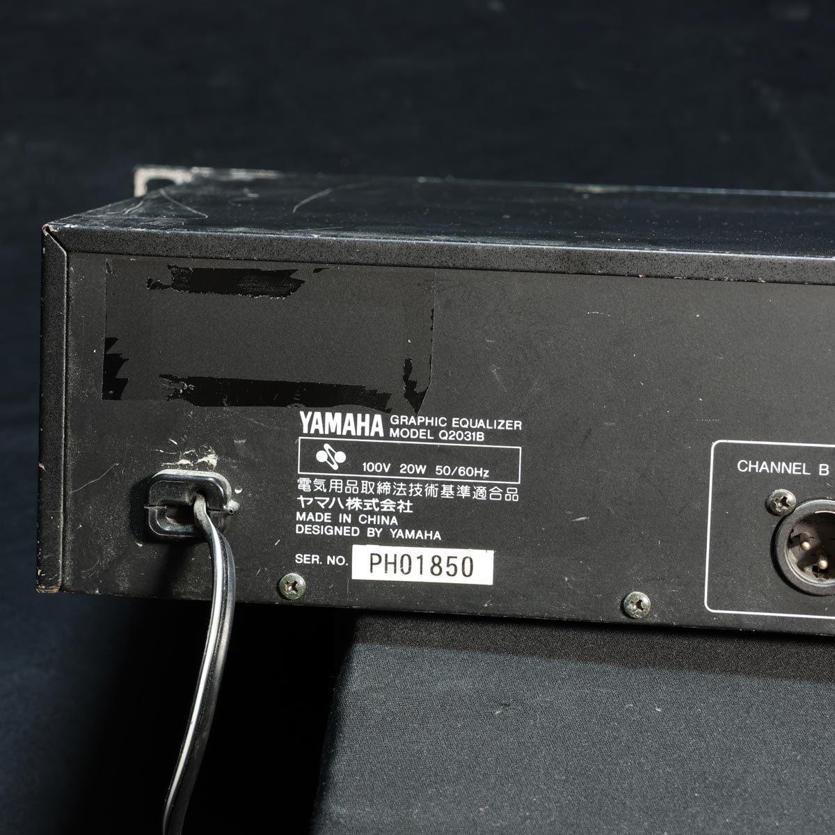 YAMAHA Q2031B Graphic Equalizer 【福岡店】（中古）【楽器検索