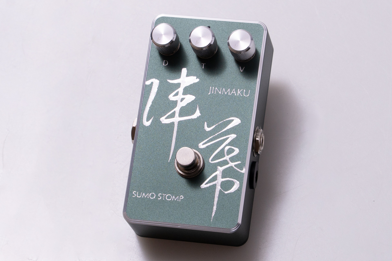 【新品未使用】SUMO STOMP 陣幕　Fringe RAT クローン 新品】SUMO STOMP 陣幕 Fringe RAT クローン SUMO STOMP公式 on X: