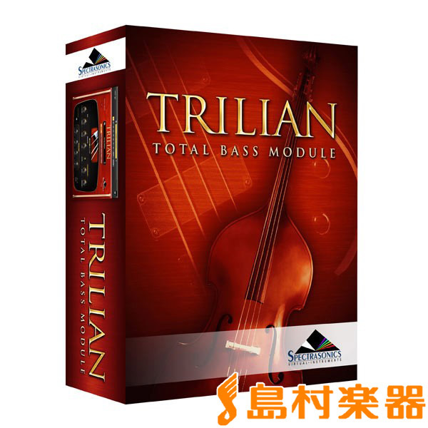 Spectrasonics Trilian USB版 未開封品 Spectrasonics Trilian USB版 未使用品