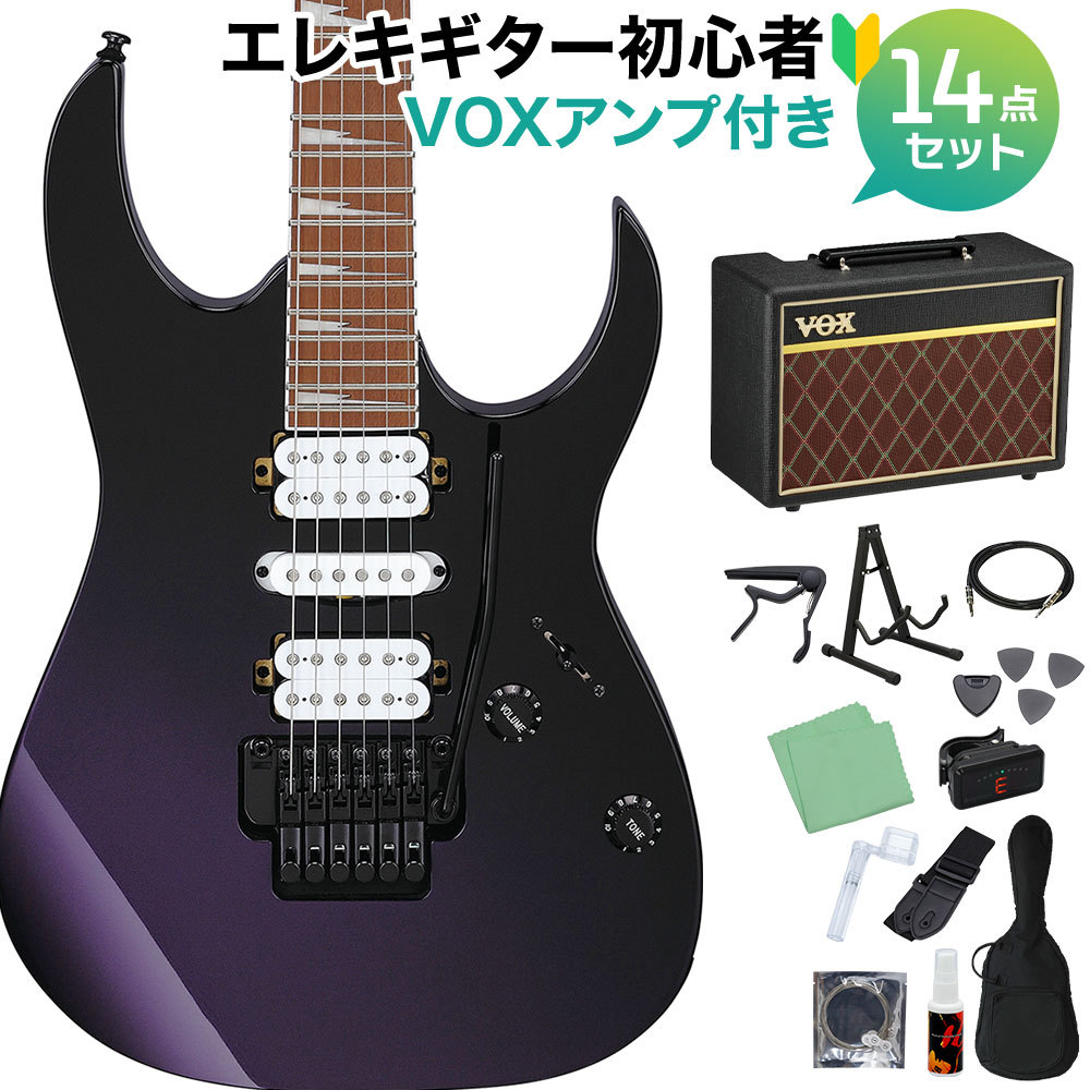 しゆなみさん専用 ミニエレキギター本体＆備品9点セット LEGEND LTE-Z CA エレキギター アンプ付き 初心者セット