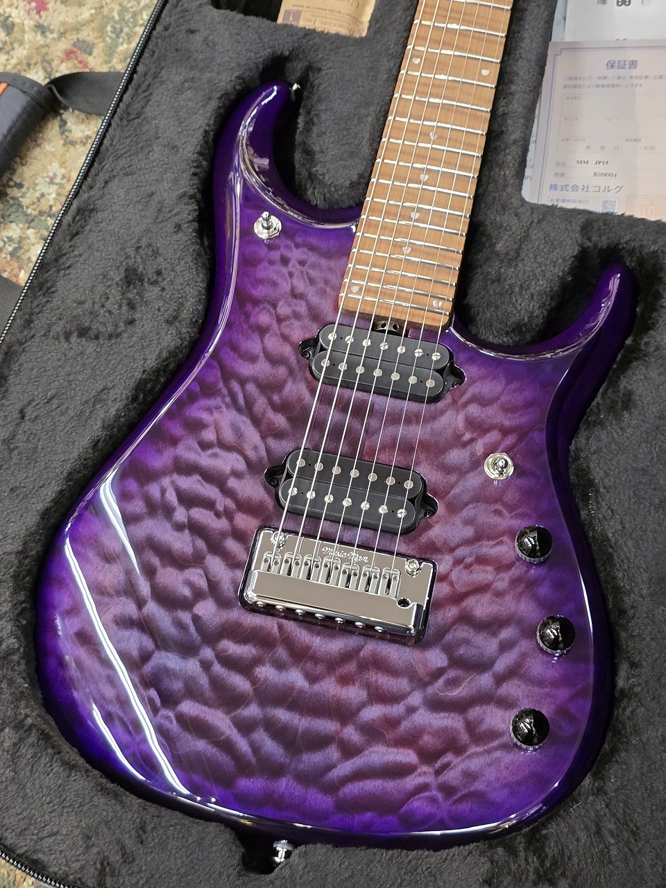 ギター Music Man JP15 Purple Nebula Quilt MUSIC MAN JP15 7 Strings Quilt Top 「Purple Nebula 」 祝! DREAM