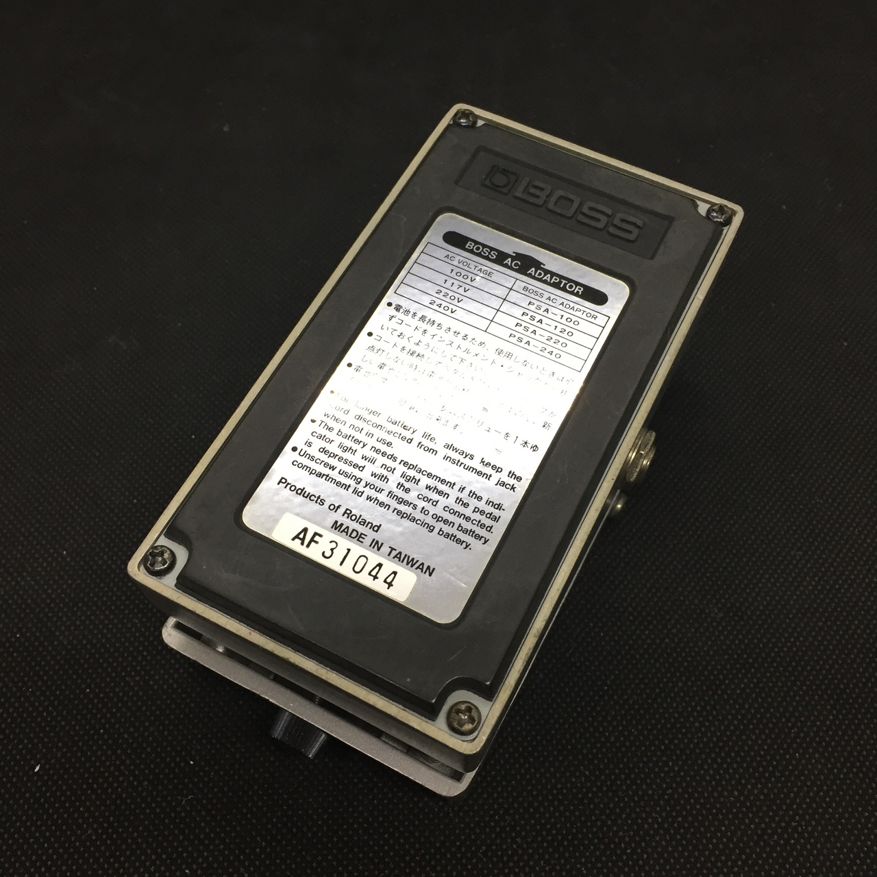 BOSS FZ-2 FUZZ 1993年製（ビンテージ/送料無料）［デジマートSALE
