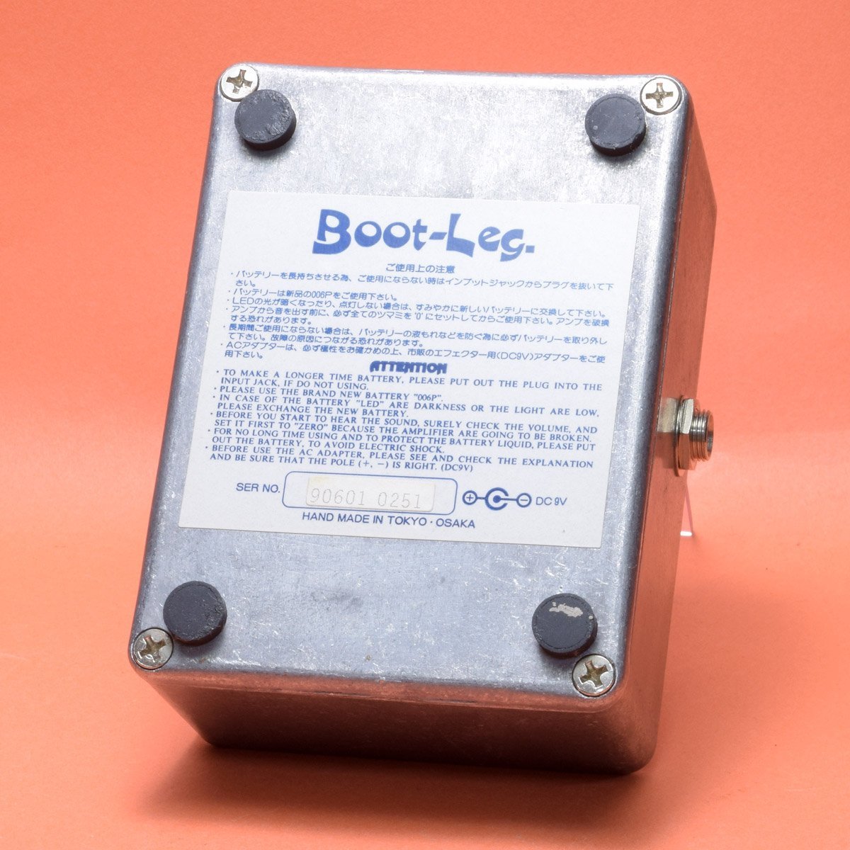 【希少】Hizumi Boot-Leg ギターエフェクター HZM1.0 美品&激レア】BOOTLEG HIZUMI HZM-1.0 ギターエフェクター Boot