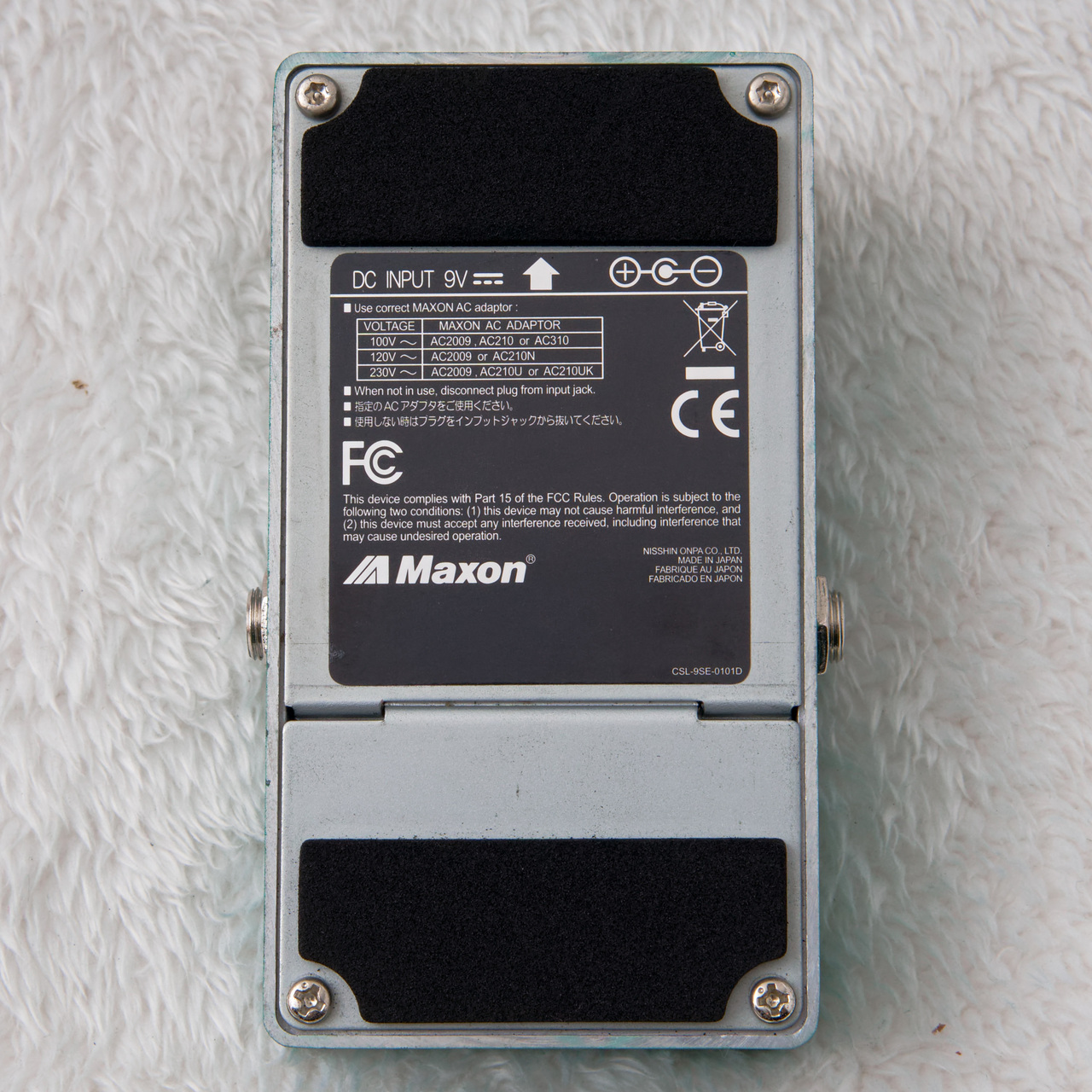 Maxon AstroEcho マクソン アストロエコー1964T Stafford × Maxon ASTROECHO 1964T（新品）【楽器検索デジマート】