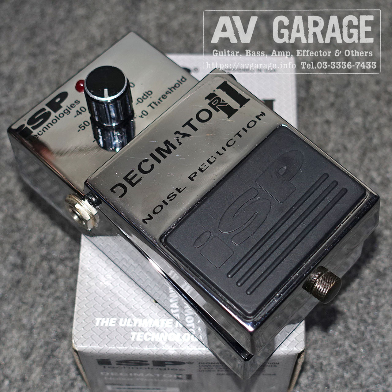 iSP Technologies DECIMATOR II（中古）【楽器検索デジマート】