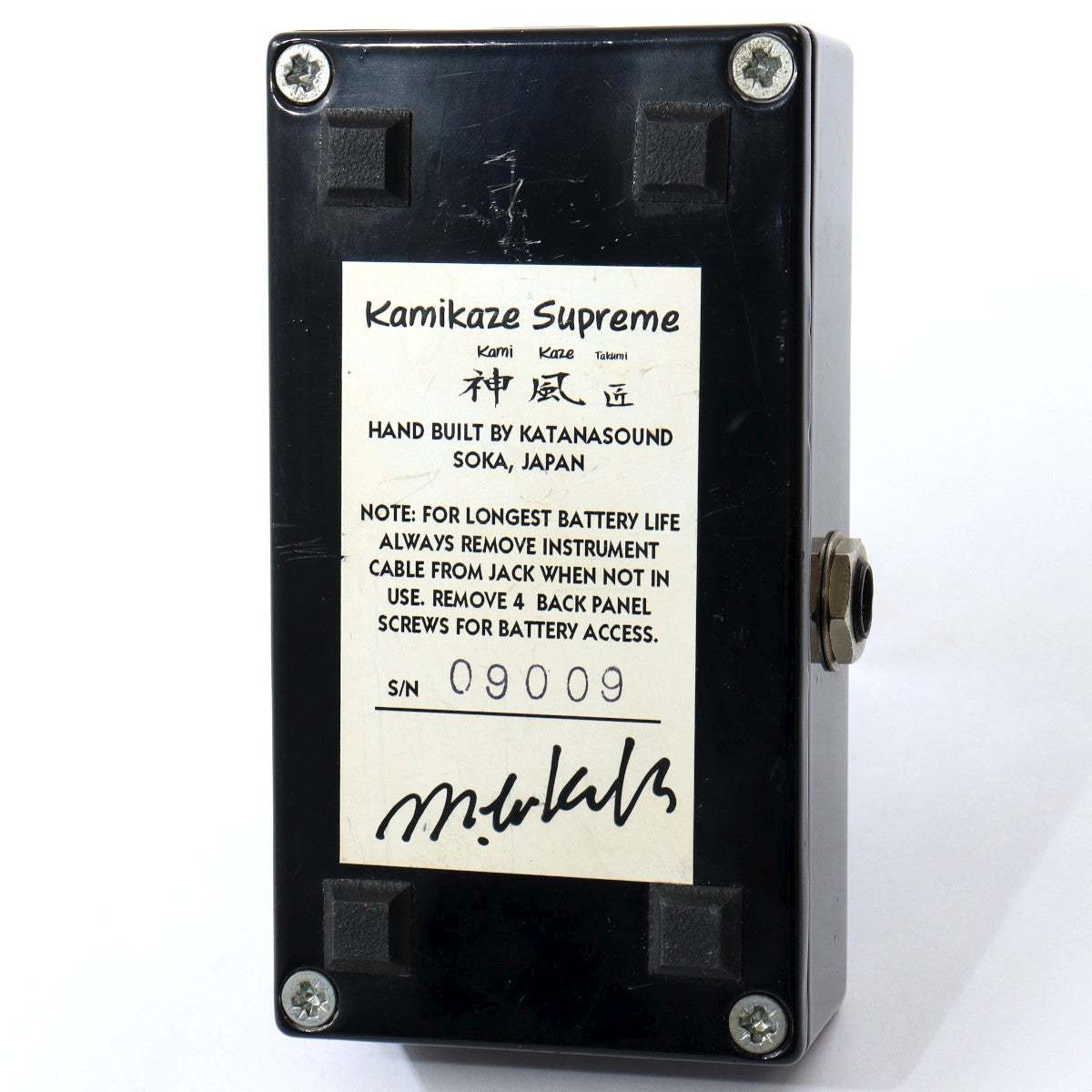 KATANA SOUND KAMIKAZE SUPREME 神風 【池袋店】（中古）【楽器検索
