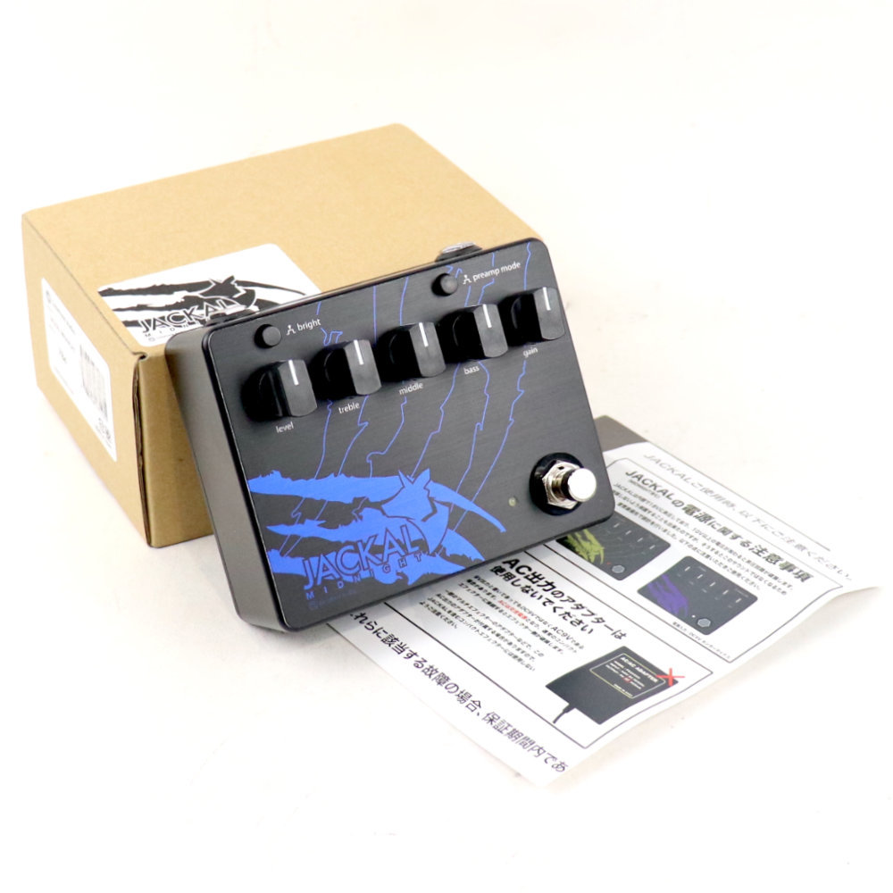 Limetone Audio 【中古】 Limetone Audio ライムトーン