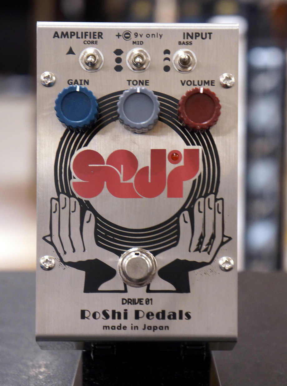 Roshi Pedals Sejiギターエフェクター Seji – RoShi Pedals