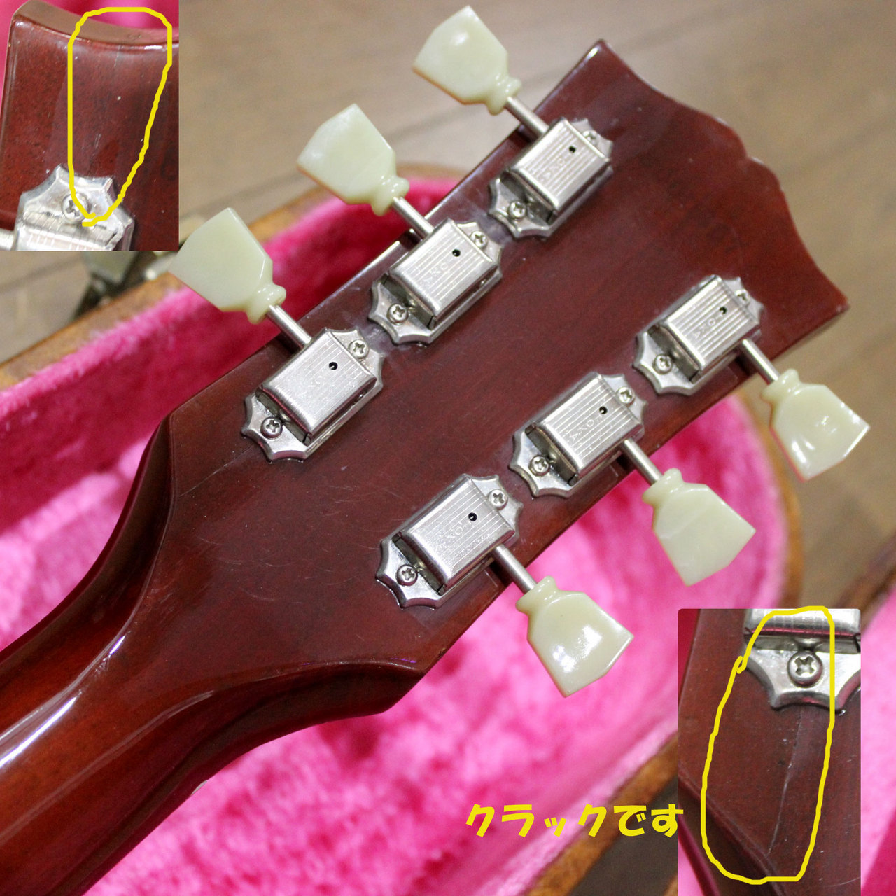 Tokai LS80 Les Paul ロゴ トーカイ レスポール タイプ 1978年製です