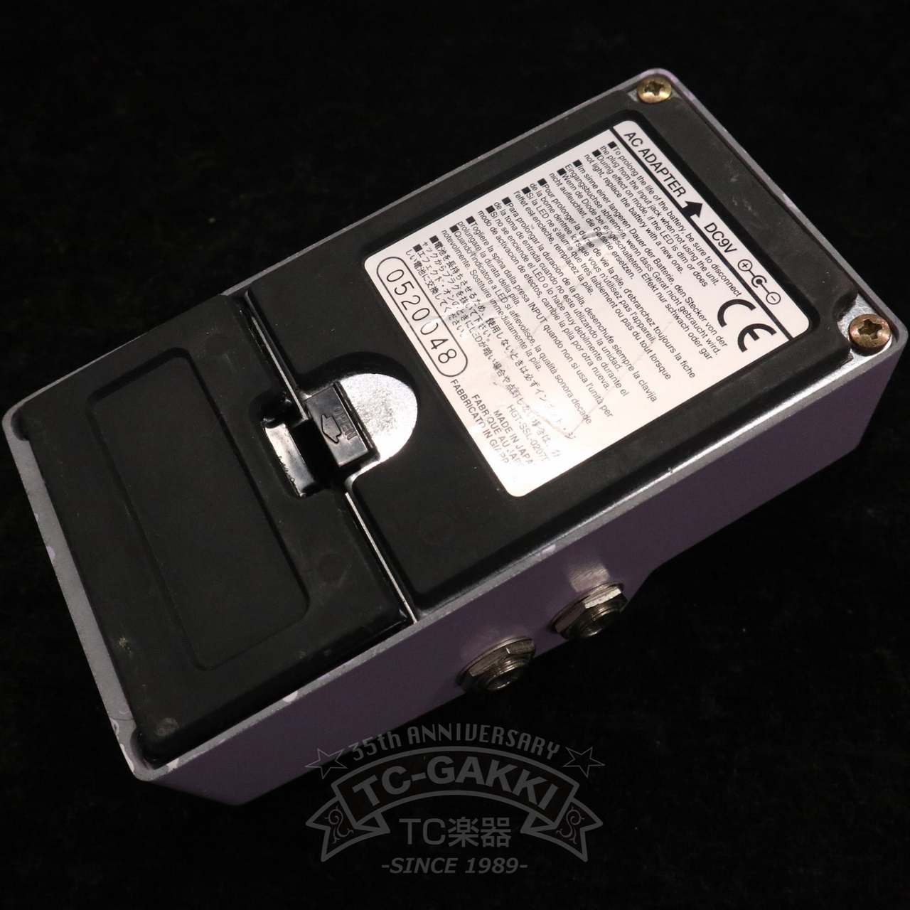 Ibanez CS9 Stereo Chorus（中古）【楽器検索デジマート】