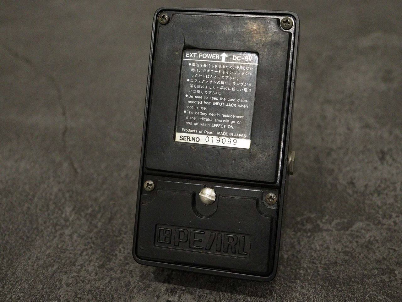 Pearl TH-20 THRILLER（中古）【楽器検索デジマート】