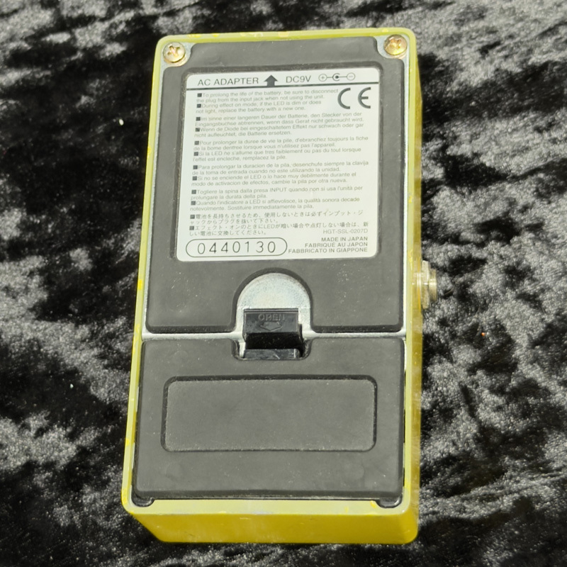 Maxon FL9 -Flanger- 【新宿店】（中古）【楽器検索デジマート】