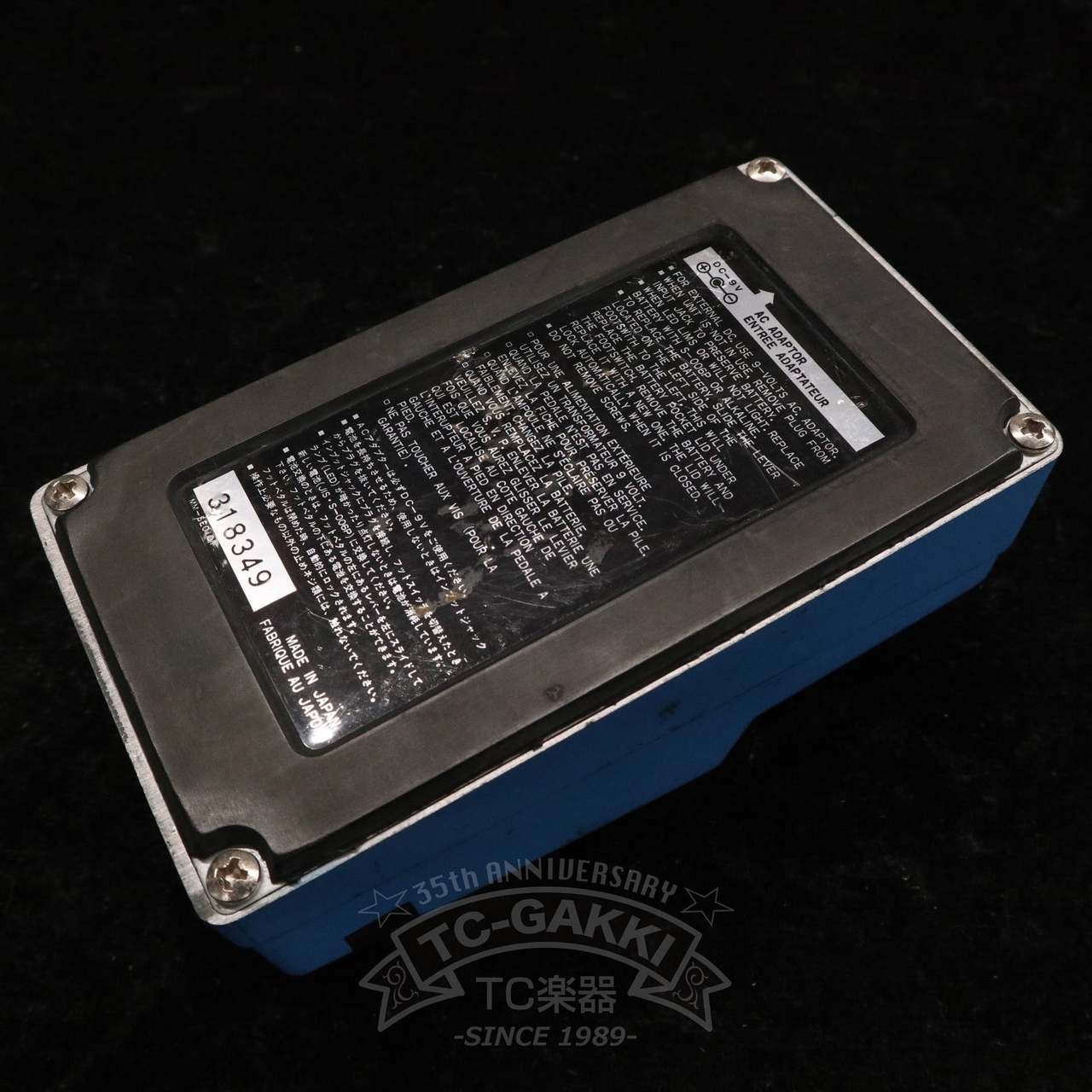 Ibanez DL10 digital DELAY（ビンテージ）【楽器検索デジマート】