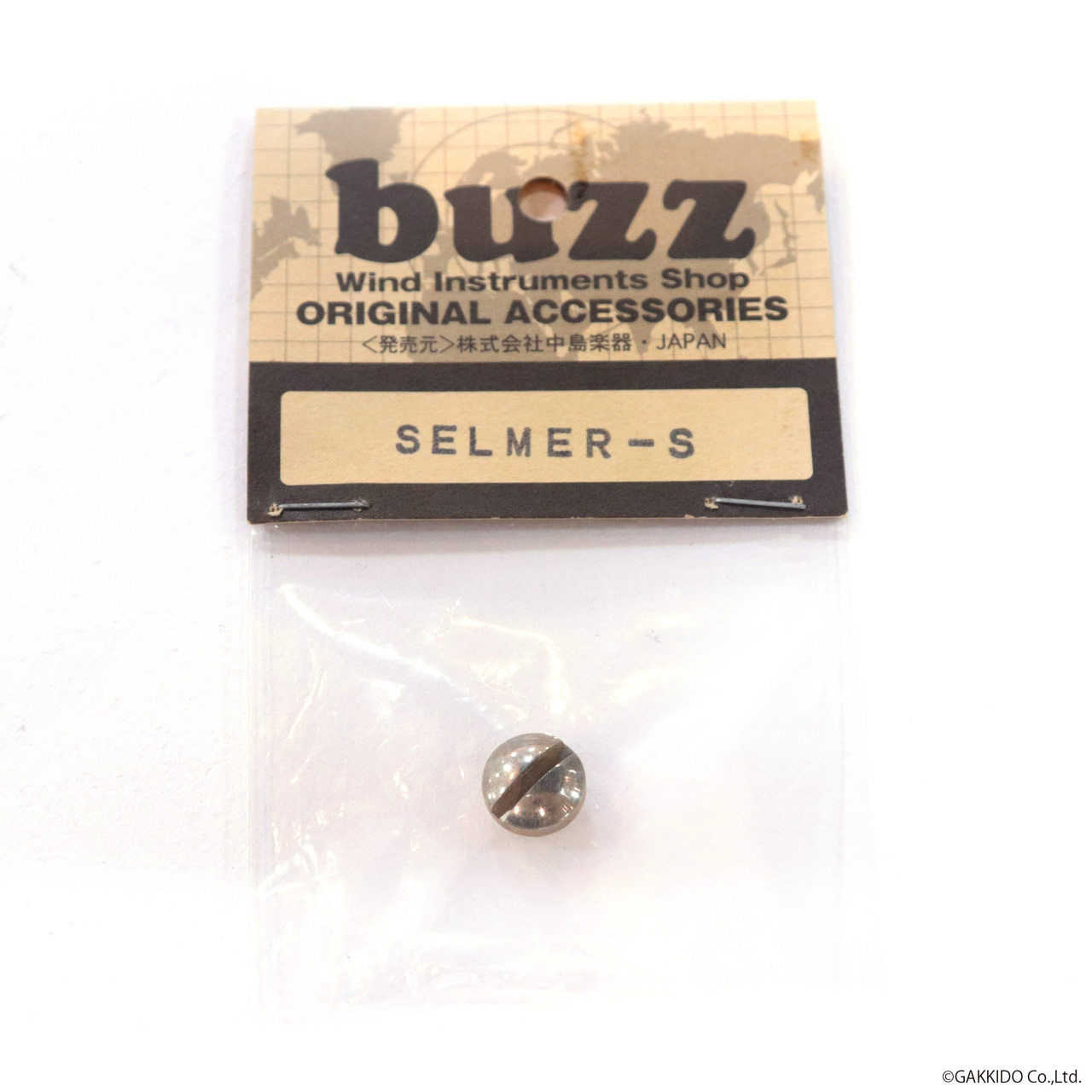 buzz サックスサムフックセンターネジ [セルマー用S(ティアドロップ