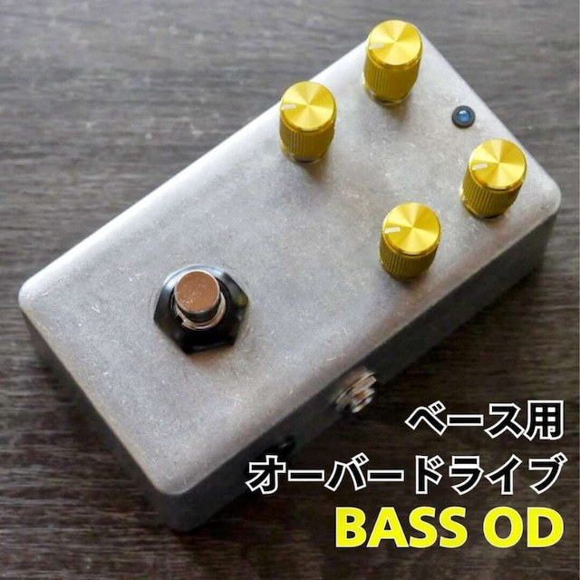 kgrharmony BASS OD