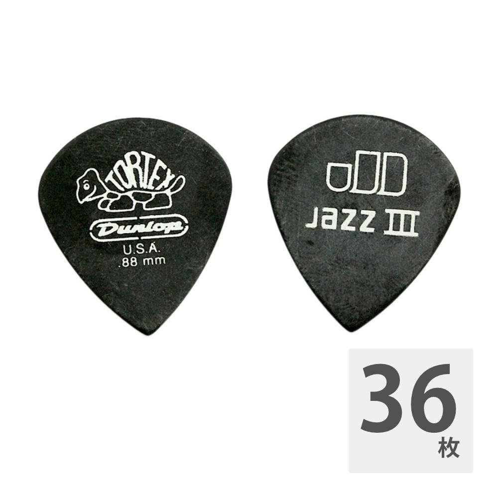 Jim Dunlop 482 Tortex Pitch Black Jazz III 0.88mm ギターピック×36枚（新品/送料 無料）【楽器検索デジマート】