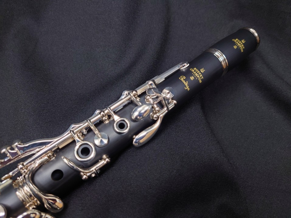 Buffet Crampon ビュッフェ クランポン Bb クラリネット PRODIGE