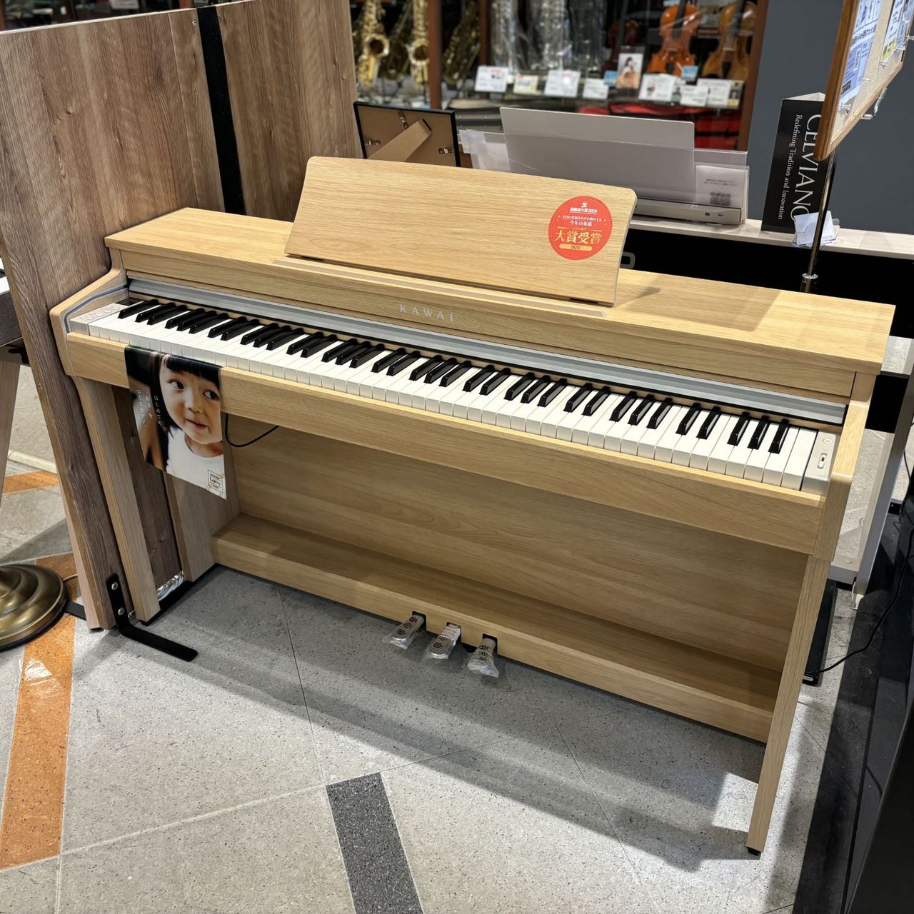 KAWAI 【展示品一台限り】CN201 LO ライトオーク（B級特価/送料