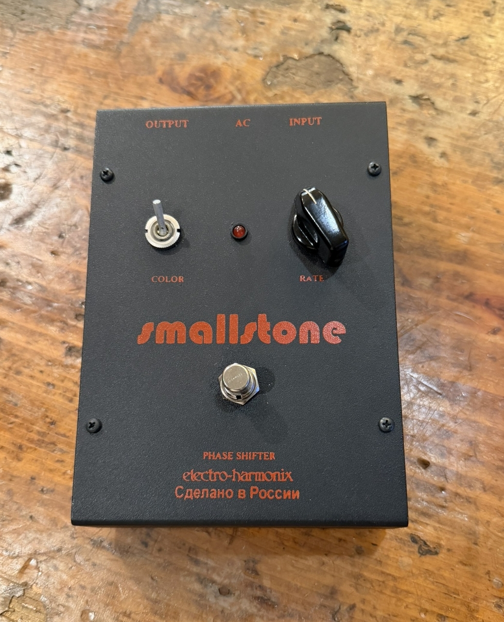 Electro-Harmonix SMALL STONE (Black Russian) V3（中古）【楽器検索
