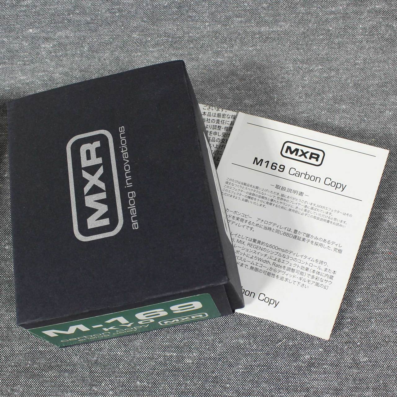 【未使用に近い】MXR M169 カーボンコピーアナログディレイ Amazon.co.jp: MXR M169 CC ANALOG DELAY : 楽器・音響機器