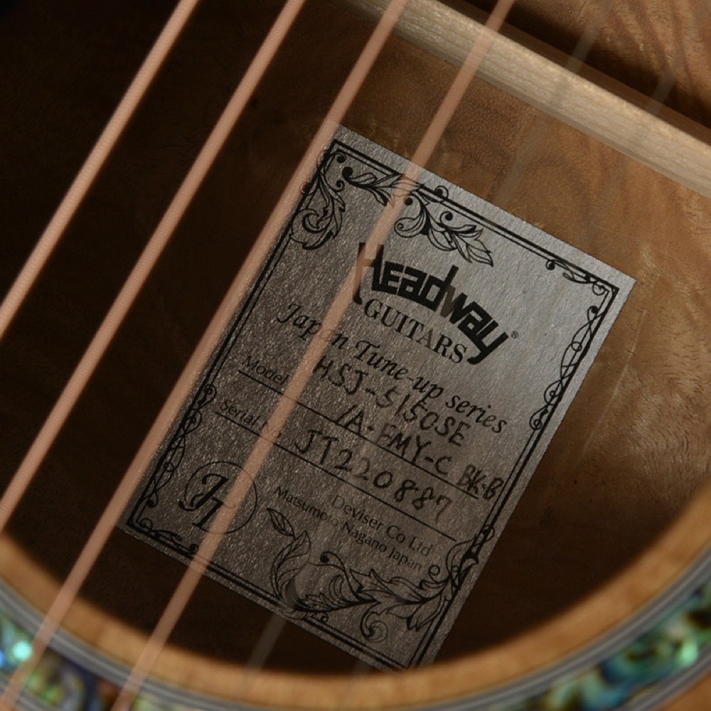 Headway ヘッドウェイ Japan Tune-up Series HSJ-5150SE/A-FMY-C BK-B