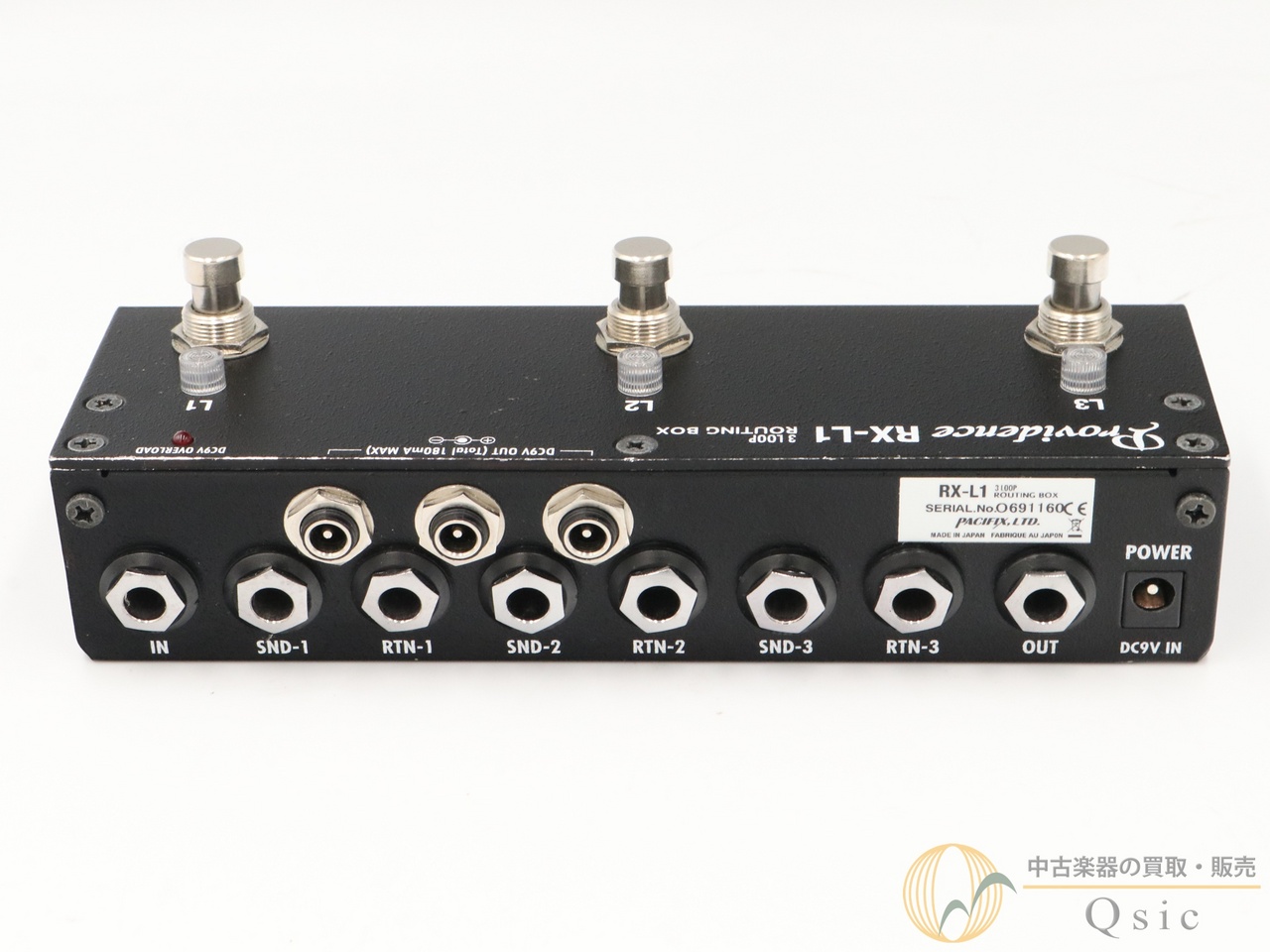 Providence RX-L1 [SM829]【神戸店在庫】（中古）【楽器検索デジマート】