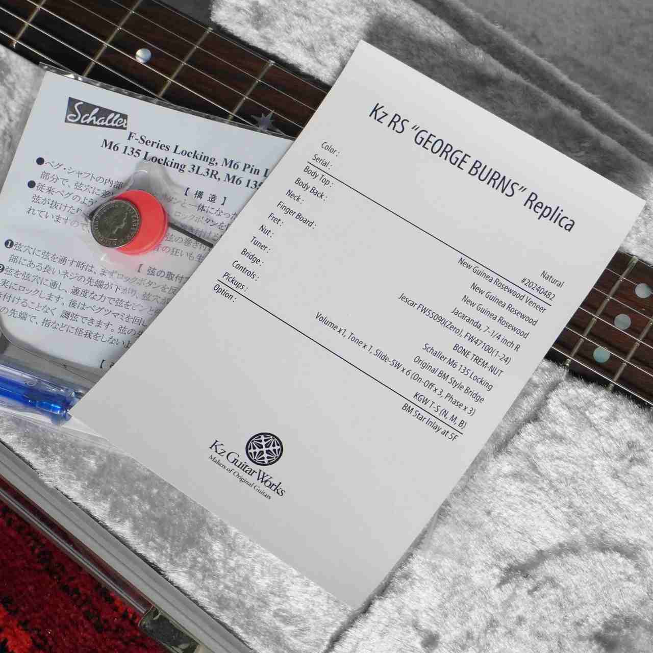 Kz Guitar Works Kz RS 