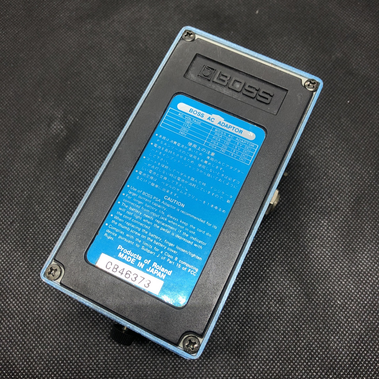 BOSS PS-2 Digital Pitch Shifter/Delay 1990年製 MADE IN JAPAN 青