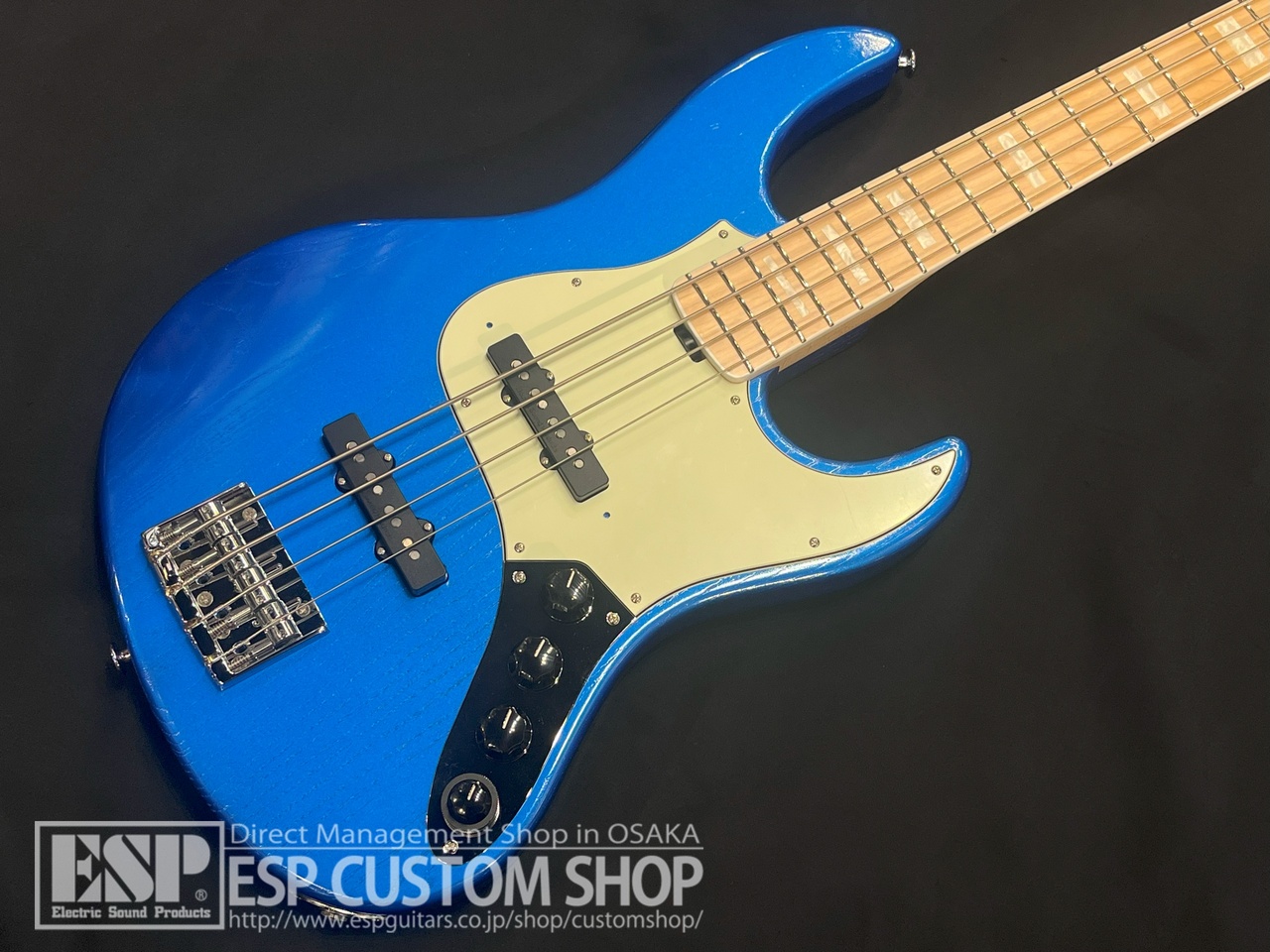 EDWARDS E-AMAZE-AS/M Solid Metallic Blue