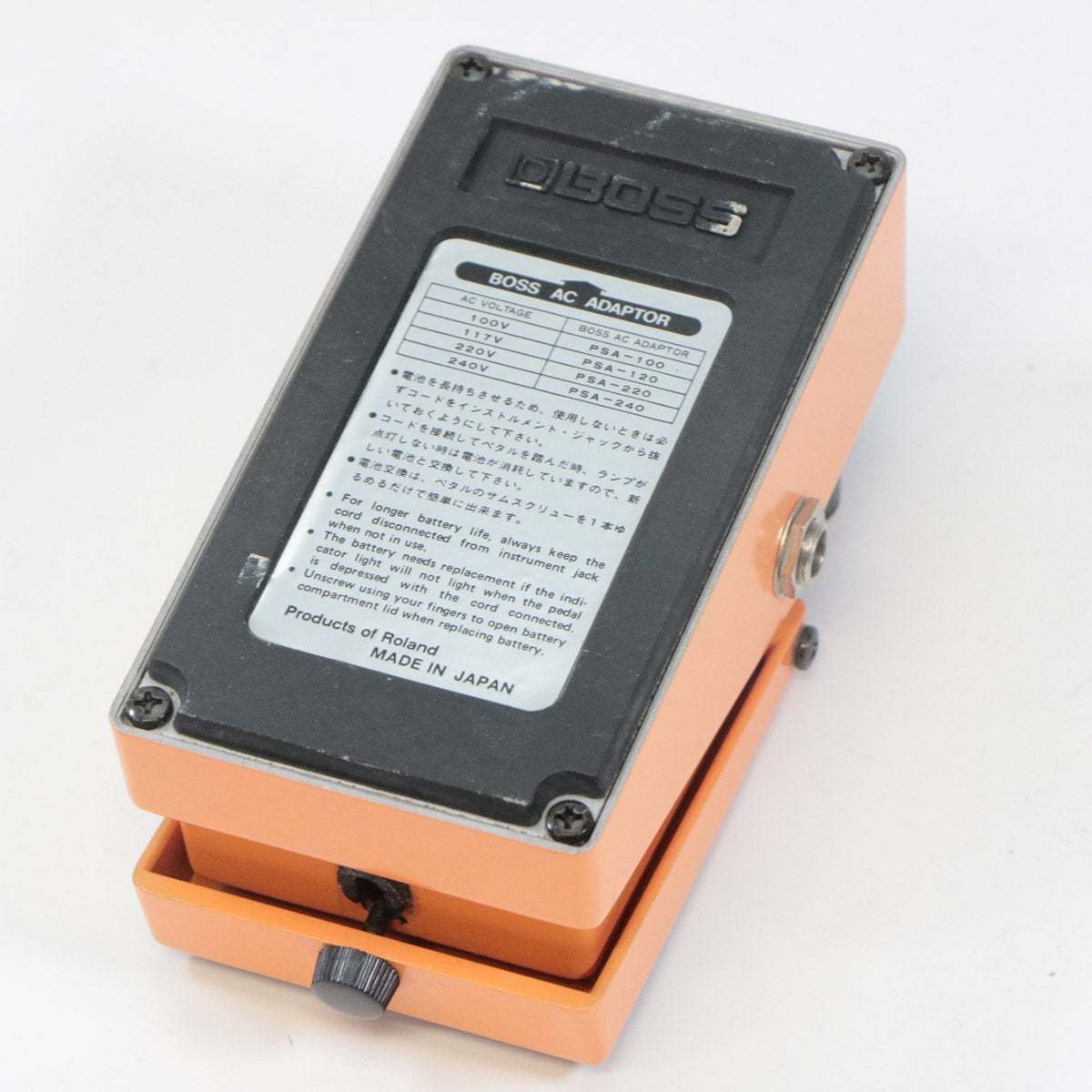 BOSS DS-2 Turbo Distortion Made in Japan ディストーション ボス