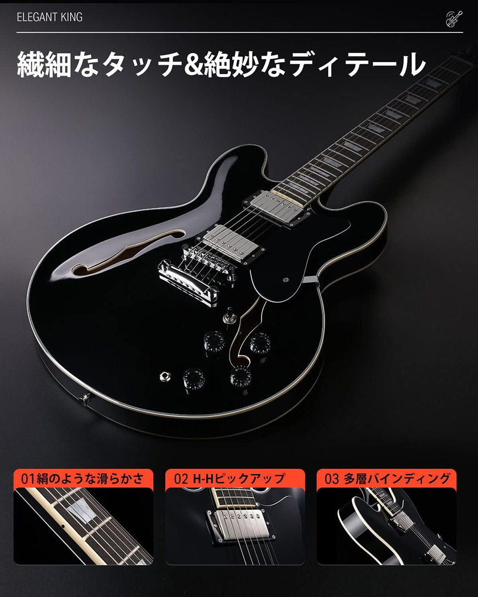 DONNER DJP-1000 Black エレキギター セミアコギター セミホロウボディ