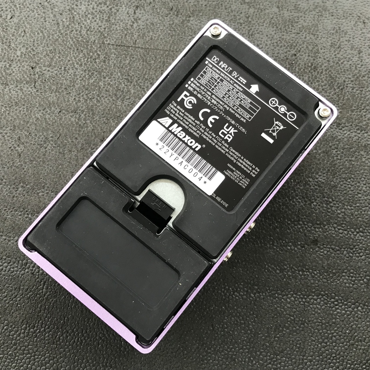 Maxon PAC9 Pure Analog Chorus(中古)【楽器検索デジマート】 Maxon PAC9 Pure Analog Chorus(中古)【楽器検索デジマート】