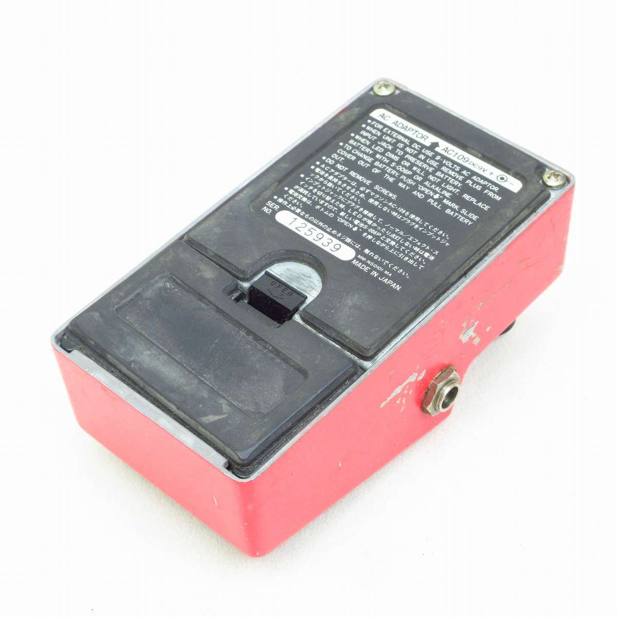 Maxon CP-9 Compressor コンプレッサー 【横浜店】（中古）【楽器検索