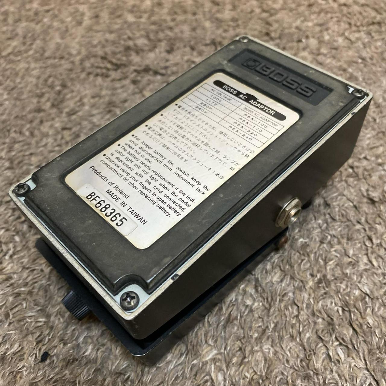 BOSS HM-3 Hyper Metal【尾張小牧店】（中古）【楽器検索デジマート】