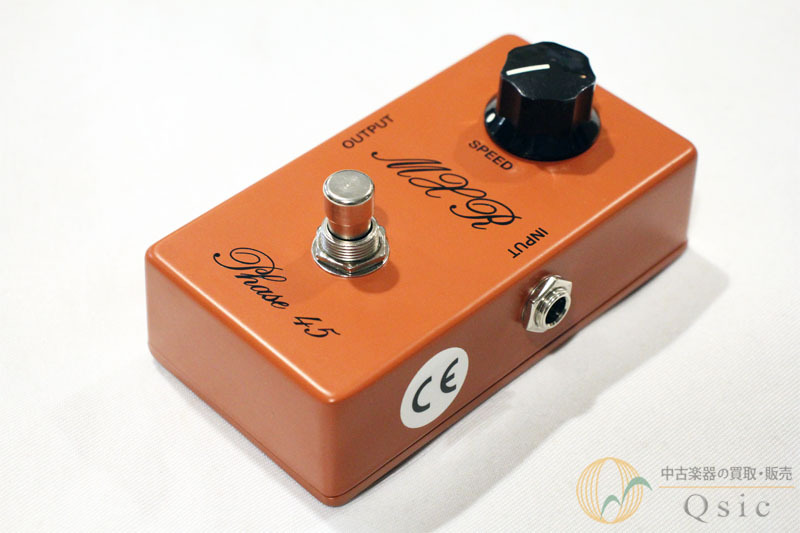 MXR CSP105 75 Vintage Phase 45 [XL667]【神戸店在庫】（中古）【楽器