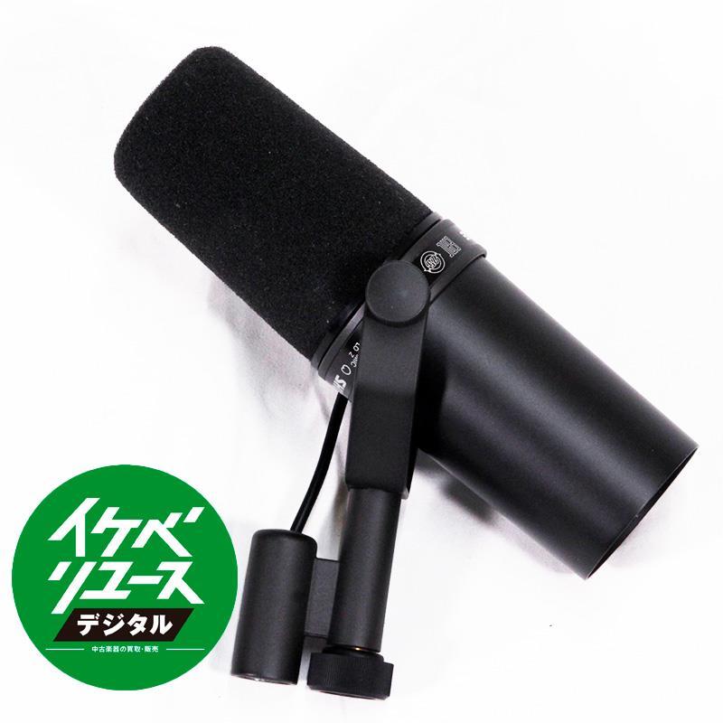 Shure USED 中古 SM7B(シュアー)(ボーカル・配信・ゲーミング
