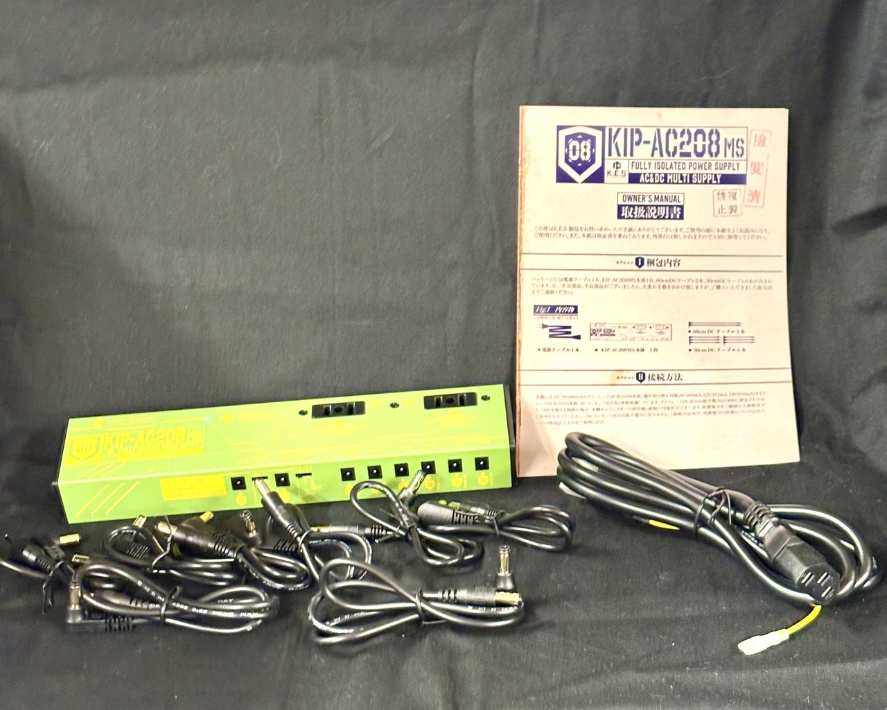 K.E.S KIP-AC208MS【フルアイソレートパワーサプライ】（新品/送料無料