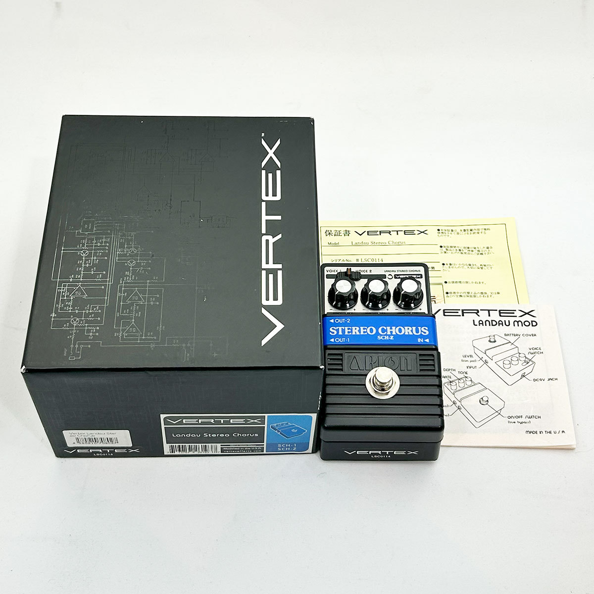 Vertex Michael Landau STEREO CHORUS（中古）【楽器検索デジマート】