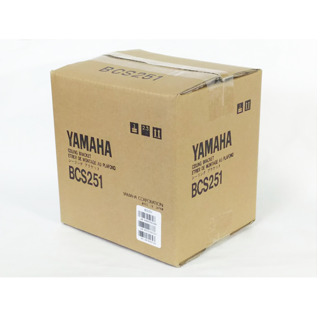 YAMAHA BCS251 シーリングブラケット（新品/送料無料）【楽器検索