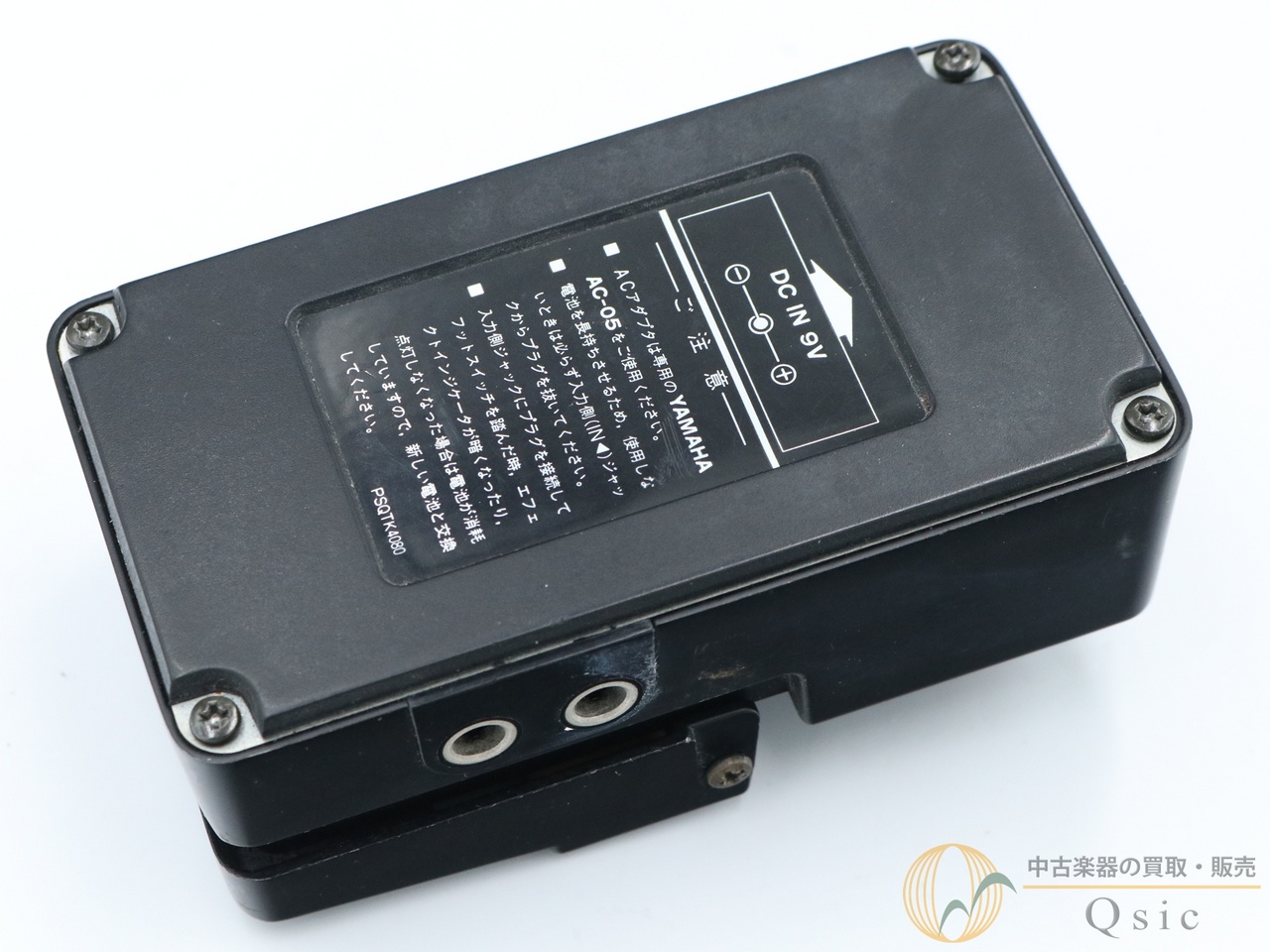 YAMAHA YAMAHA Stereo Chorus CH-100 [UM478]【神戸店在庫】（中古