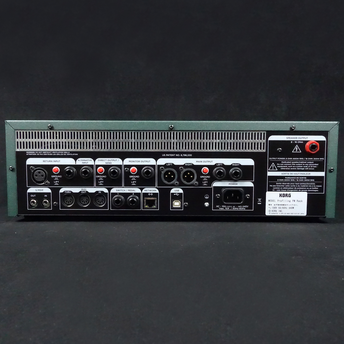 Kemper Profiler Power Rack（新品特価）【楽器検索デジマート】