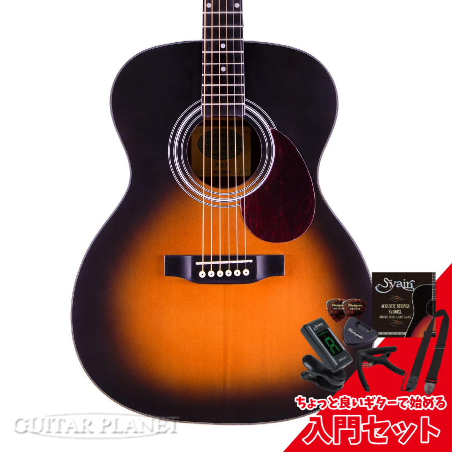 Stafford 【数量限定入門セット付き!!】SF-3F ~BS~【オンラインストア