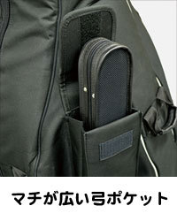 楽器・機材 【】 コントラバス用 キャリングバッグ 車輪無し BSC-300