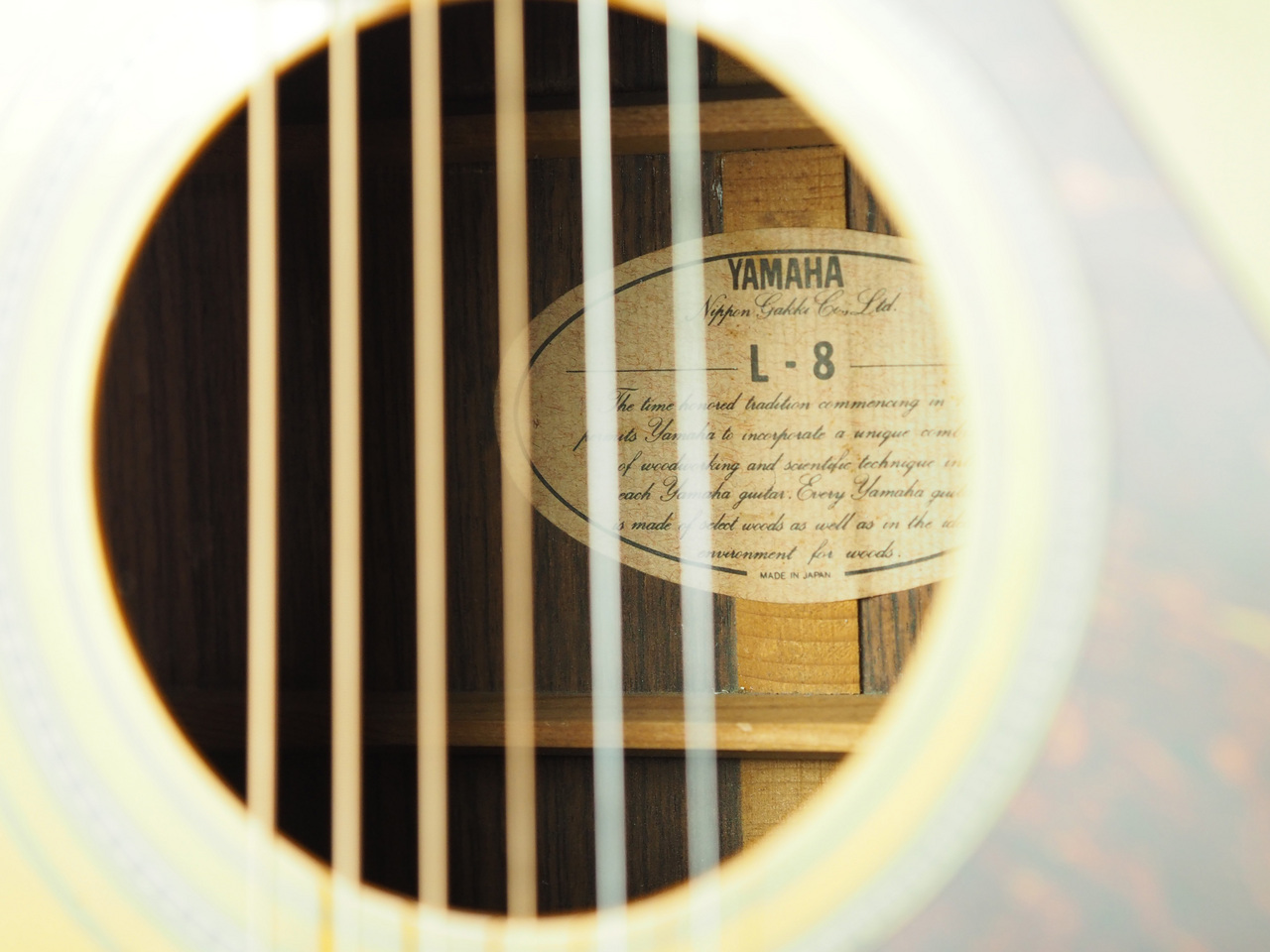 YAMAHA L-8 前期型(管理番号4972)（中古）【楽器検索デジマート】