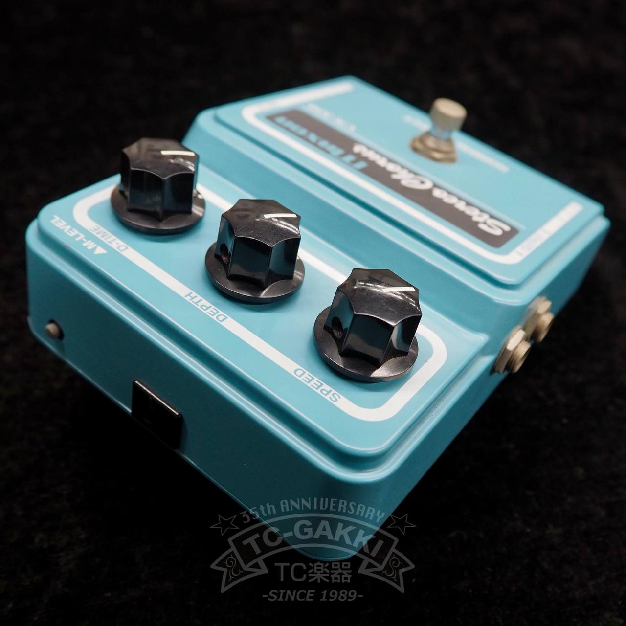 Maxon CS-550 Stereo Chorus（中古）【楽器検索デジマート】