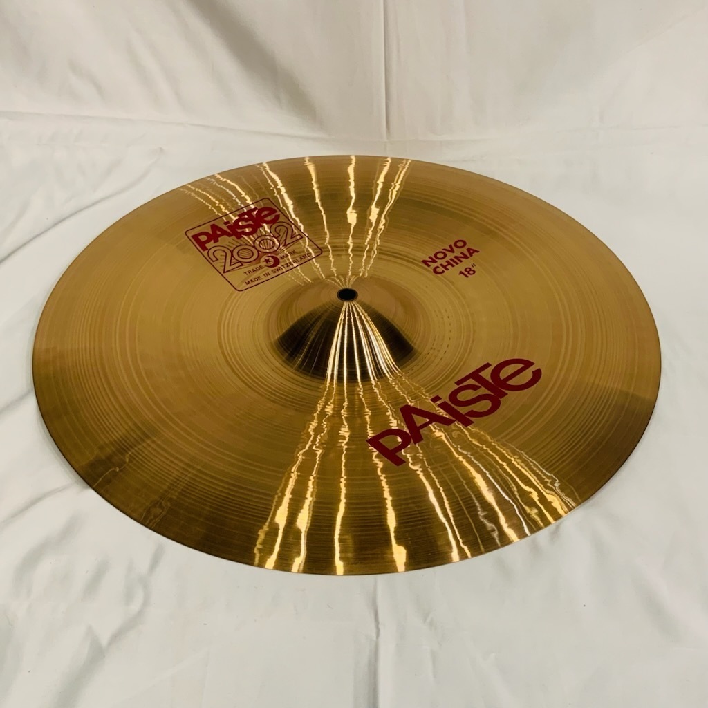 Paiste 2002 China シンバル　18” 楽天市場】パイステ チャイナシンバル 18インチ 2002 Novo China 18