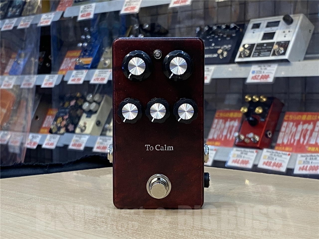 1995fx To Calm ギターエフェクター 1995fx To Calm（新品）【楽器検索デジマート】