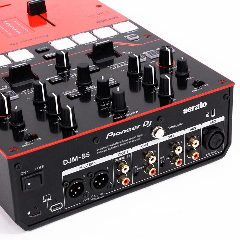 Pioneer DJ DJM-S5(ほぼ新品) DJM-S5 – Pioneer DJ Japan Store